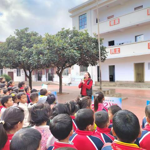 喜迎元旦    筑梦前行——顺州镇中心小学庆元旦活动