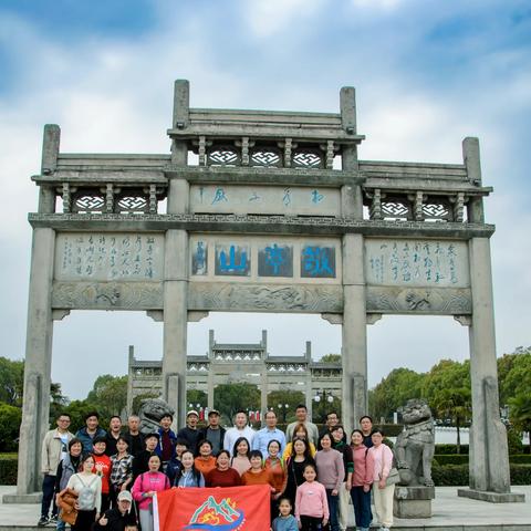 登敬亭山  游鳄鱼湖