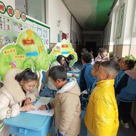 一年级数学计算闯关活动：点燃数学小宇宙