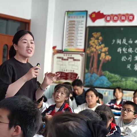 第十三届课堂节暨“基于任务驱动的单元整体教学”课例研讨活动