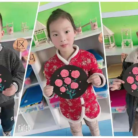 “温情三月，爱伴成长”—北沃幼儿园3·8女神节主题活动