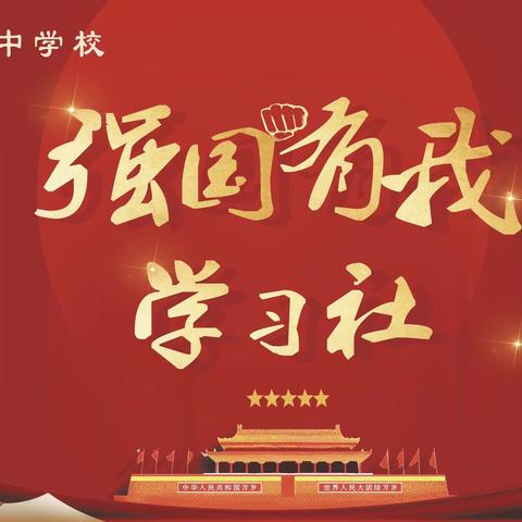 探索非遗文化    领略东方智慧