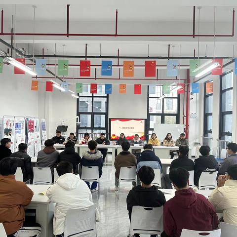 述职笃行担使命，勇毅前行启新程——自动控制系团支部述职评议