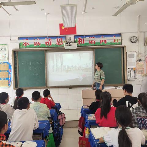 【岳岗小学·德育活动】学习中华传统文化 感受经典文化魅力