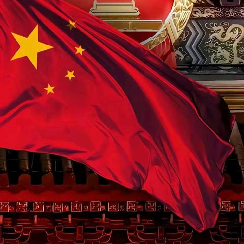 童心筑梦，喜迎国庆—曾家畈小学2024年国庆节主题活动