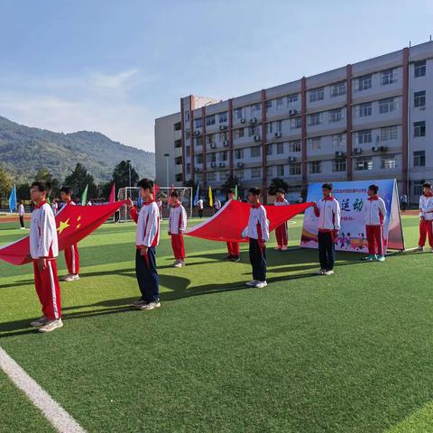 燃亚运精神，展运动风采——连州市保安镇中小学生田径运动会