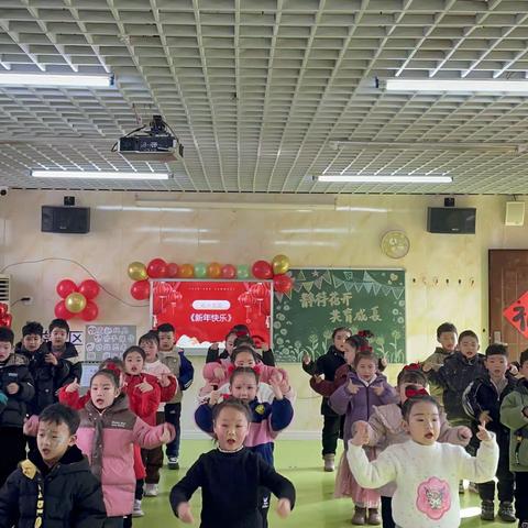 新密市白寨镇第一幼儿园大一班期末家长会