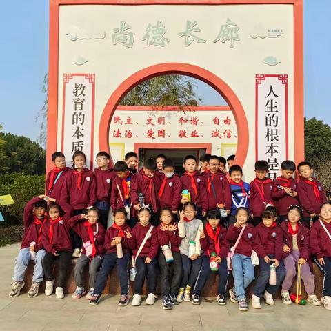 小学生成长手册-星河实验小学  二（7）班 殷艺洋