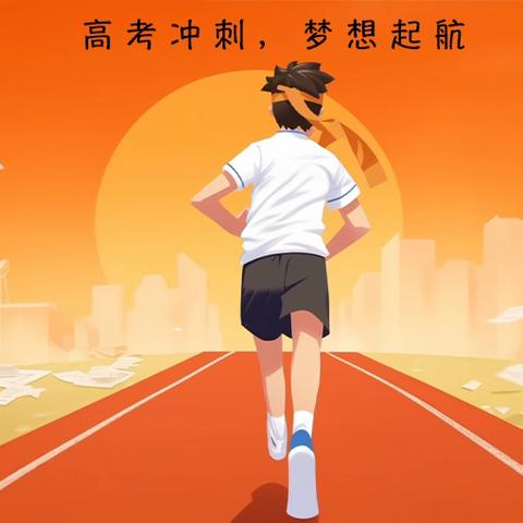 定格梦想瞬间 护航青春启航——东乡实验中学2026年高考报名照片采集工作纪实
