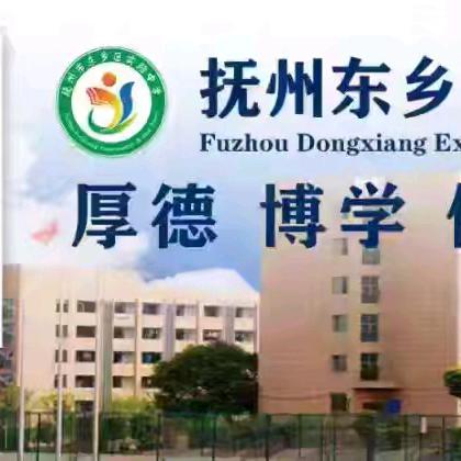 校外培训致家长的一封信