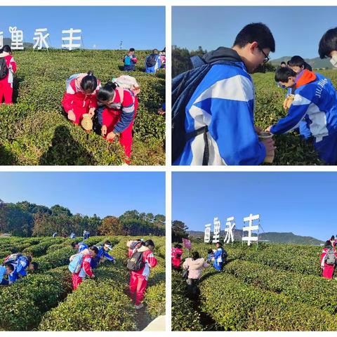 传承红色基因·争做时代新人 ——记九江市第三中学初二（1）班道德实践教育活动