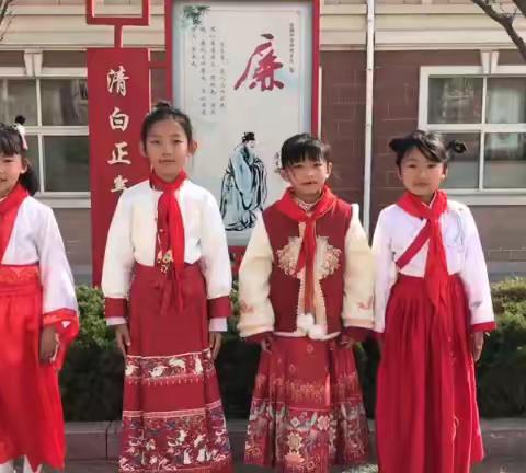 清明时节“hua”诗词 ——福新小学清明节传统文化活动