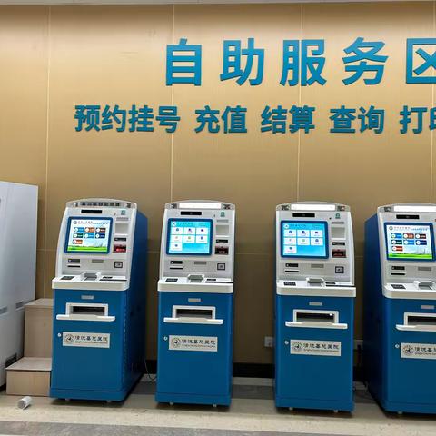 最温暖的她们 ——门诊部便民服务举措暖人心