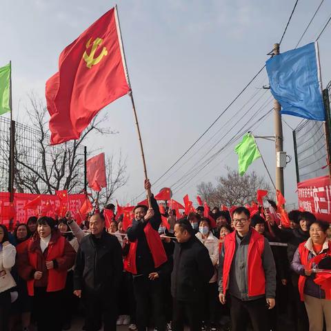 展巾帼风姿，扬时代风貌！ —涉村镇东安村新时代文明实践站庆三八妇女节健步走登山活动。