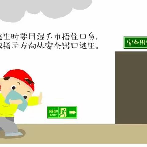 灵武市第十小学2023—2024学年第一学期期末考试期间及寒假安全致家长一封信