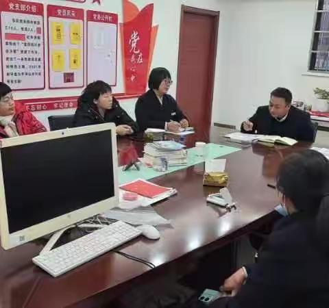 中国银行东区支行拒收人民币专项整治宣传活动