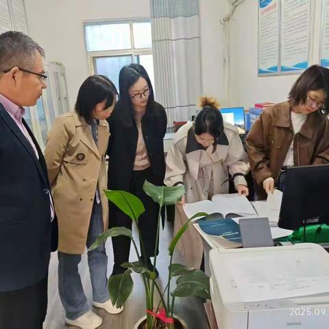 综合经济发展办公室 本周工作动态