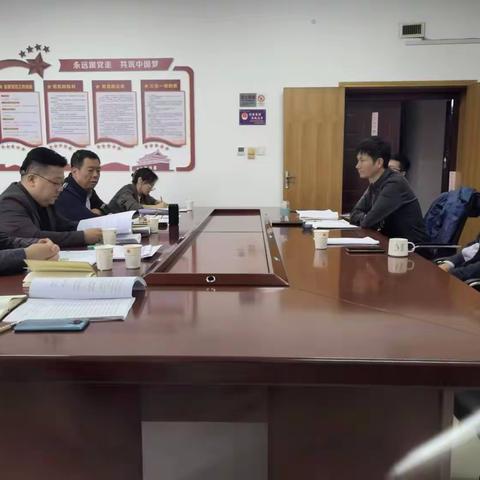 综合经济发展办公室 本周工作动态