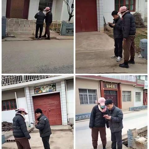 综合经济发展办本周工作动态