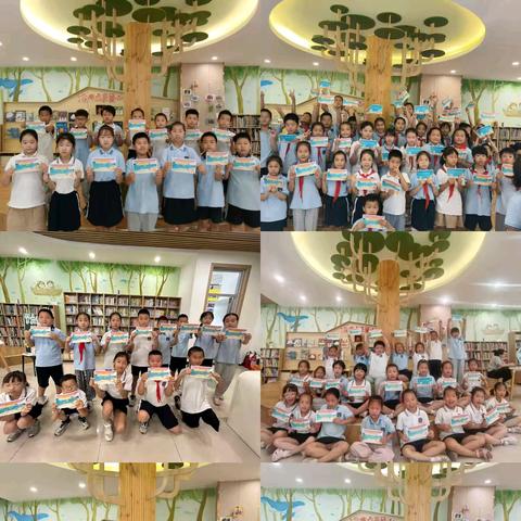 童心探夏 智趣成长——石家庄市弘石湾小学二年级乐考活动