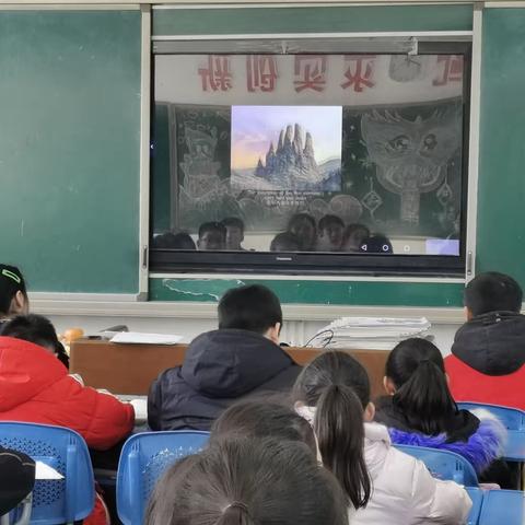 “英”你而精彩，Enjoy English ——戴湖小学英语组举办看英文动画