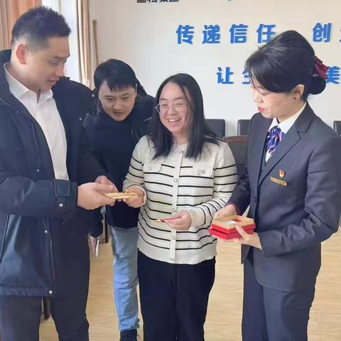 银社联动进万家 消保春风润民心