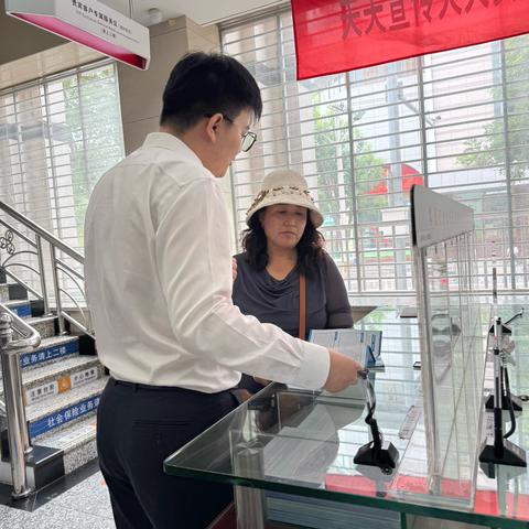金融为民 教育为先 ——延庆支行营业室金融消保在行动 ‍