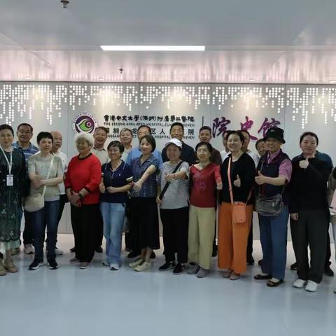 深化军休医疗保障 共筑健康守护防线|我院加入深圳市军休干部医疗保障联盟