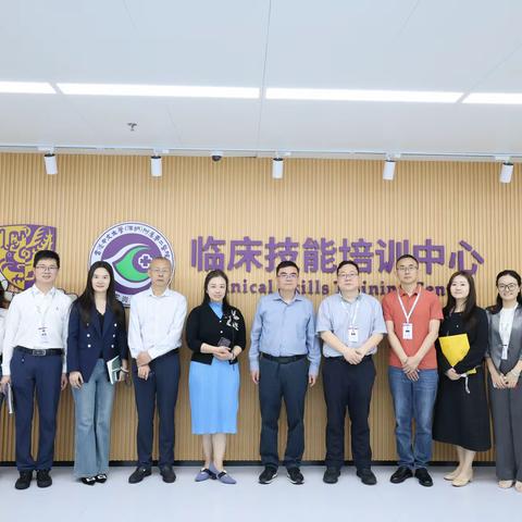 校院同心聚合力 协同共进启新篇|香港中文大学（深圳）舒涛副校长一行到访我院交流