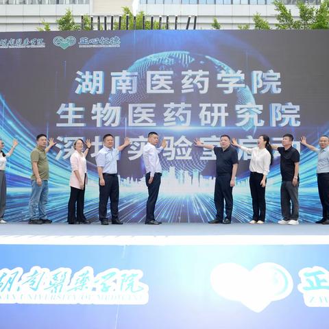 深化院企合作，赋能细胞产业I 我院细胞检测实验室成功签约首家服务企业