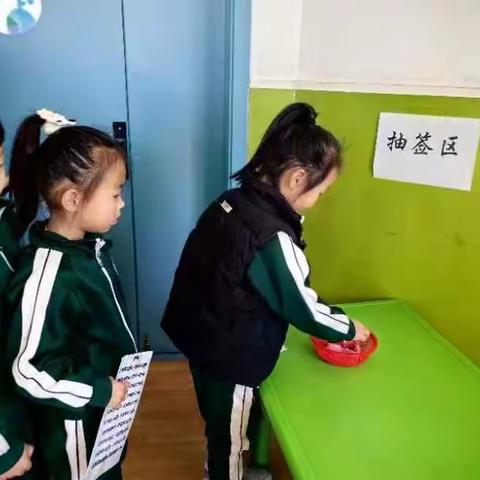 “童语诵同音·同心向未来”核桃园学区幼儿普通话演讲比赛活动