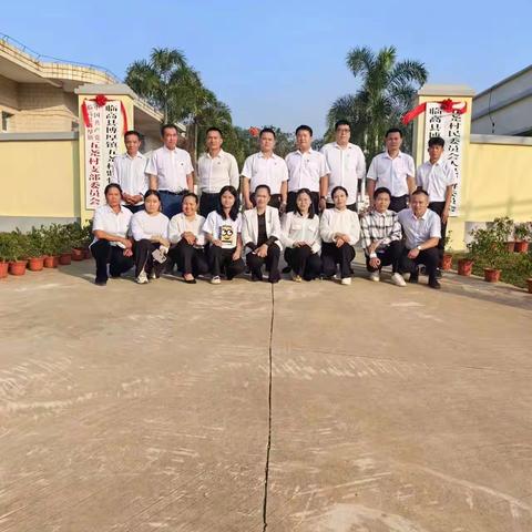 牢牢把握总要求推动主题教育走深走实