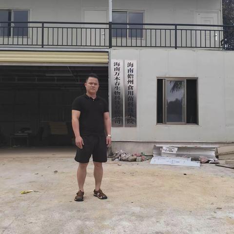 为村谋产业，为民谋幸福