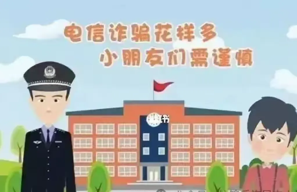 简篇-崇信县城区第二小学寒假致家长一封信