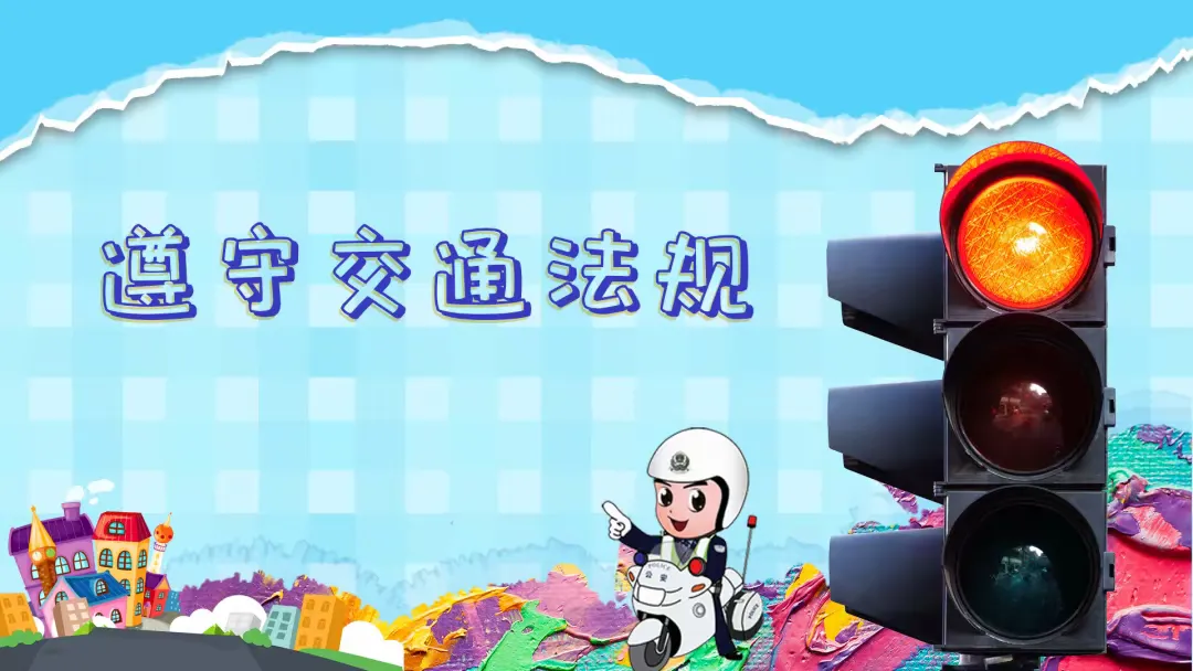 简篇-崇信县城区第二小学寒假致家长一封信