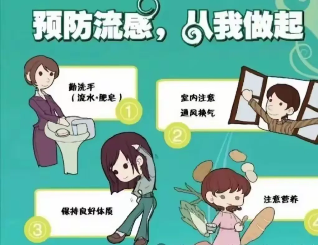 简篇-崇信县城区第二小学寒假致家长一封信
