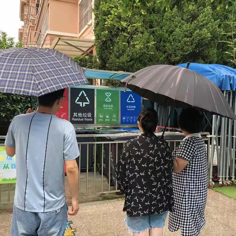 李沧区开展垃圾分类日常督导检查 垃圾分类从娃抓起 幼儿机构全力配合