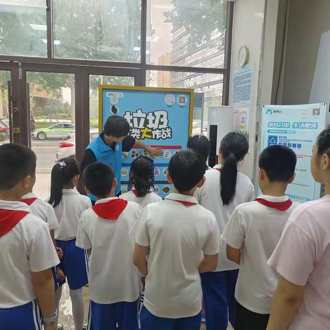 李沧区开展垃圾分类宣传活动 垃圾分类小课堂 校园学子来分类