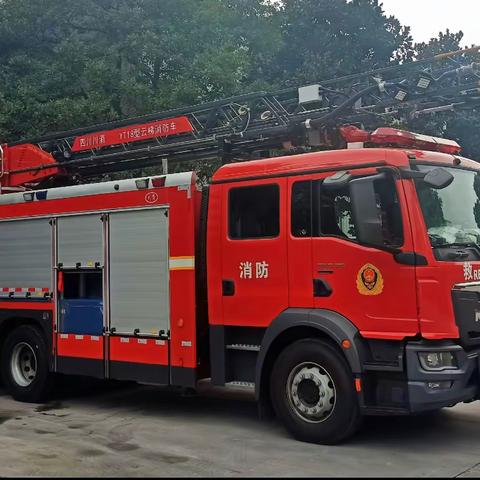 《认识消防车🚒》