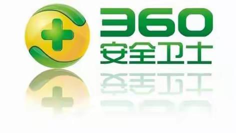 河南 经贸 20360安全设备班企业化班级管理竞选