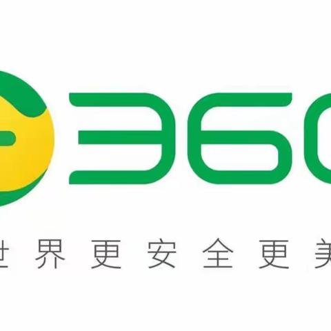 河南 经贸 20360安全设备班开学第一课