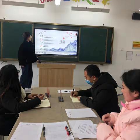 思深方益远  谋定而后动——市直小学美术学科学情分析报告会
