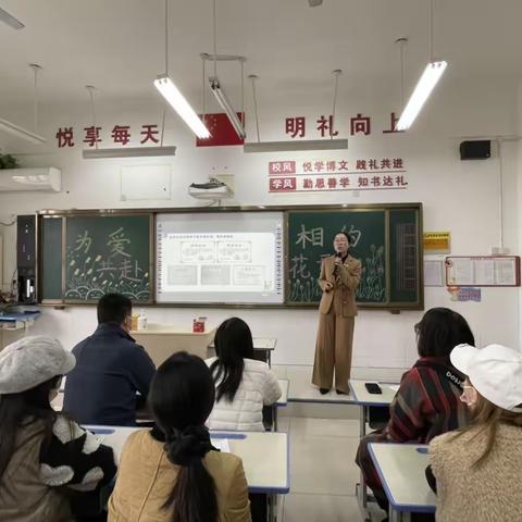 为爱相约 共育花开 ——新郑市市直小学2023年春季学期家长会