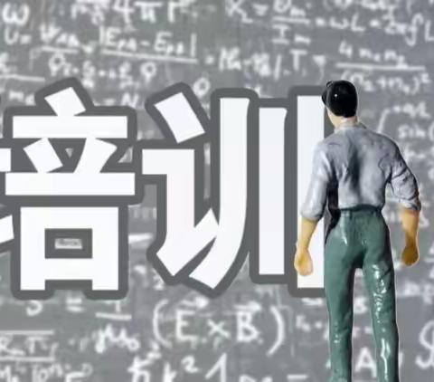 医疗动态 ‖ 西安市高陵区医院举行2023年基层卫生人员培训开班仪式