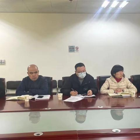 强培训  夯基础  提质增效促发展 ‖ 西安市高陵区医院举行三级医院评审标准培训会