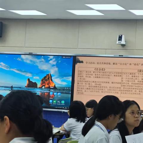 深研结硕果，同心致远启新章——“讲好海南故事”语文教学探索推广纪实