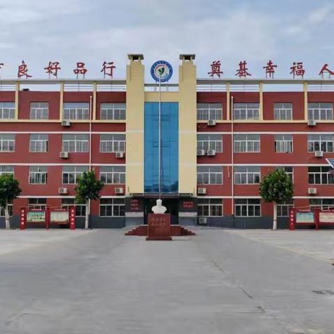 前河东小学:玩转STEM