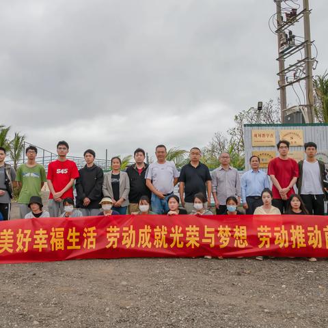 《认知学习》心得体会   农艺教育21班李宇薇