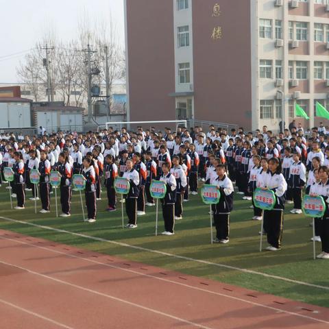 东原实验学校体育节暨春季田径运动会举行（精彩瞬间）