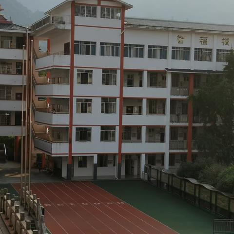 遇见分享，助力成长-------记龙胜各族自治县班主任全员培训（小学专场）